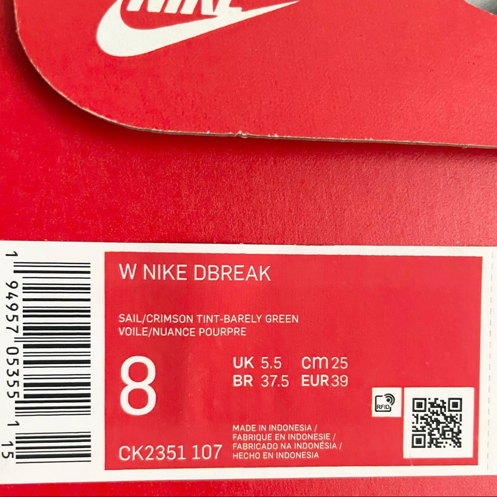 Nike Daybreak Classic Sneaker Shoes PRICE FIRM - Picture 13 of 13